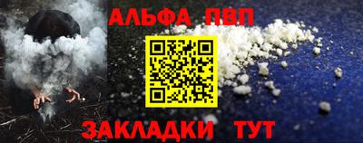 ПСИЛОЦИБИНОВЫЕ ГРИБЫ Краснознаменск