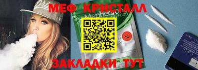ECSTASY Краснодар