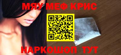 ECSTASY Краснодар