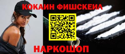 дурь Краснокаменск
