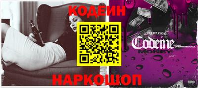 ECSTASY Краснодар