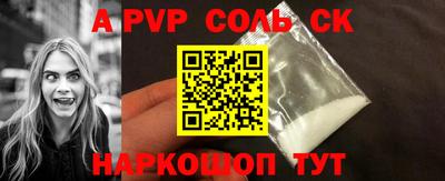 ECSTASY Краснодар