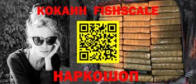 дурь Краснокаменск
