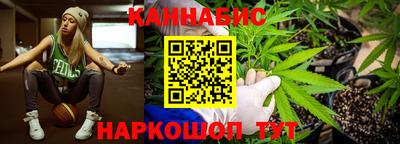 ECSTASY Краснодар