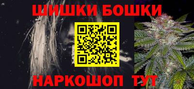 дурь Краснокаменск