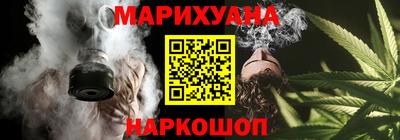 ECSTASY Краснодар