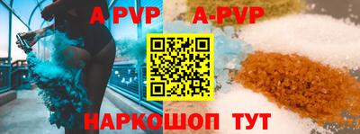 ПСИЛОЦИБИНОВЫЕ ГРИБЫ Краснознаменск