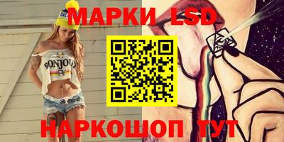 дурь Краснокаменск