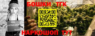 ECSTASY Краснодар