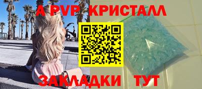 ECSTASY Краснодар