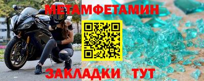 ECSTASY Краснодар