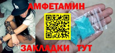 дурь Краснокаменск