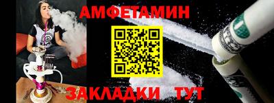 ECSTASY Краснодар