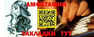 дурь Краснокаменск