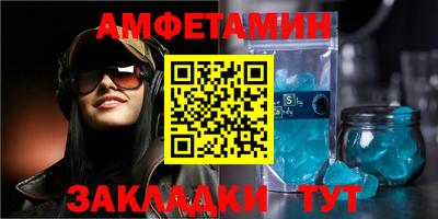 ECSTASY Краснодар