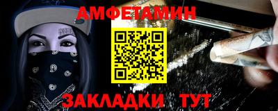 ECSTASY Краснодар