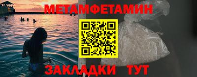 дурь Краснокаменск