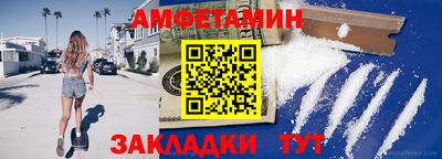 ECSTASY Краснодар