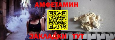 ECSTASY Краснодар