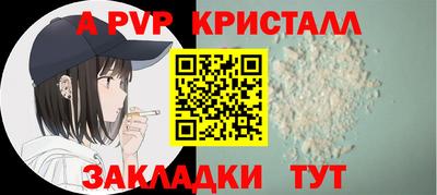 ECSTASY Краснодар