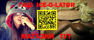 ПСИЛОЦИБИНОВЫЕ ГРИБЫ Краснознаменск