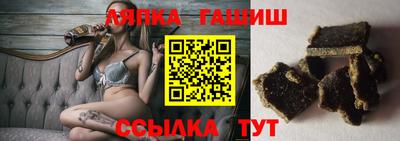 ПСИЛОЦИБИНОВЫЕ ГРИБЫ Краснознаменск