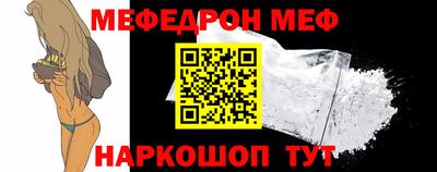 ПСИЛОЦИБИНОВЫЕ ГРИБЫ Краснознаменск
