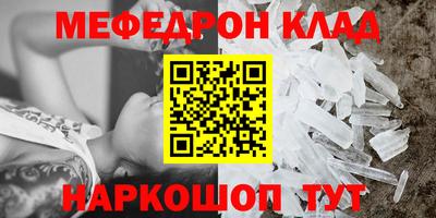 ПСИЛОЦИБИНОВЫЕ ГРИБЫ Краснознаменск