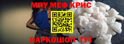 ECSTASY Краснодар